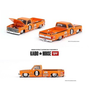 Kaido Silverado | eBay