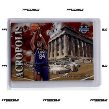 2025 Bowman U Chrome - Orange #A-9 Aneesah Morrow Rookie /25