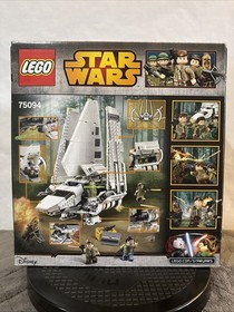 LEGO Star Wars: Imperial Shuttle Tydirium (75094) - NISB