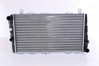 Nissens MotorküHler WasserküHler 64011 FüR Skoda 787 785 Felicia Favorit 6U1 781