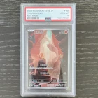 The Pokémon Company 2023 Sv2a Card 151 Charmander AR Holo PSA 10 JP