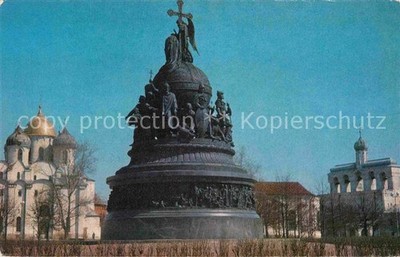 Novgorod Millennium Memorial of Russia 