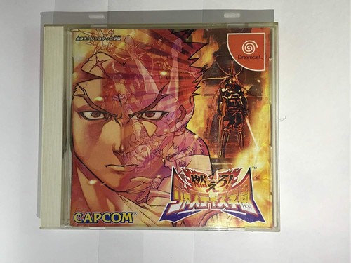 USED Project Justice: Rival Schools Dreamcast DC F/S Japan Import - Picture 1 of 3