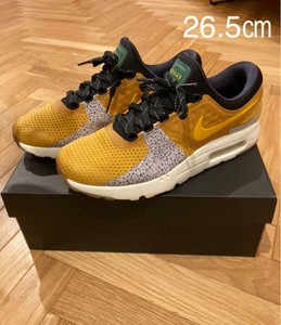Nike Air max Zero ID JP Safari Atmos AH1809-073 Size US 8.5 with Box | eBay
