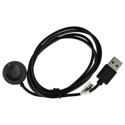 Ladekabel für Misfit Vapor 2 Schwarz 100cm