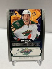 ZENON KONOPKA 2013-14 Upper Deck Black Diamond Gemography SABRES