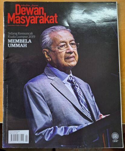 Dewan Masyarakat 2020 Tun Dr. Mahathir Mohamad Sidang Kemuncak KL Membeka Ummah  - Picture 1 of 15