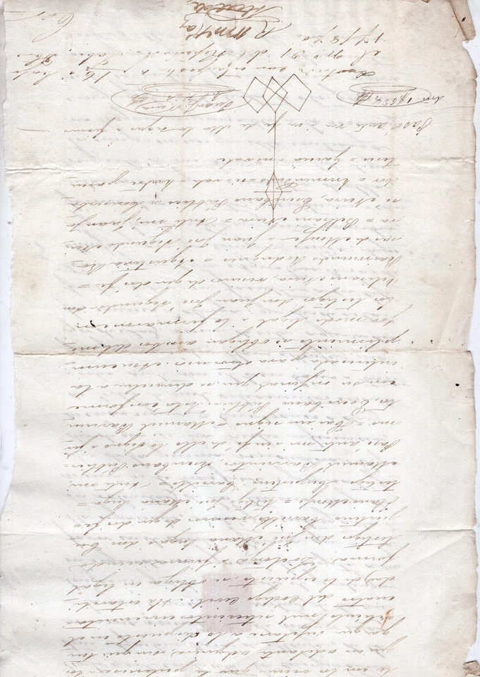 CHILE,  REVENUE ON DOCUMENT, CIRCA 1867 - Image 2 of 2