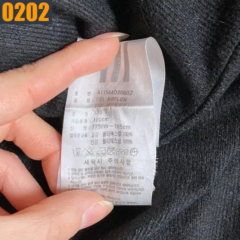 Adidas 100 Tri-Logo Three-Stripes Windbreaker Jacket thumbnail 7