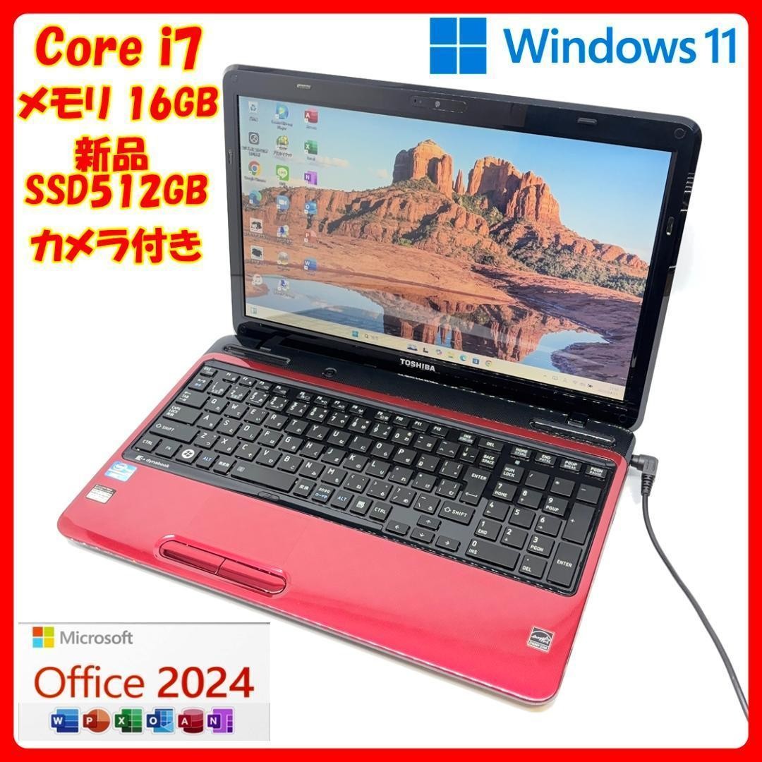 東芝 i7 16GB SSD256GB Windows11&Office2021 TOSHIBA Laptop Windows11 Intel Core i7 16GB RAM 512GB SSD