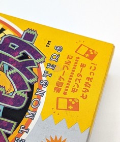 Pokemon Yellow ver. Nintendo Gameboy GB Japanese Game Boy Pikachu Boxed w/ Case