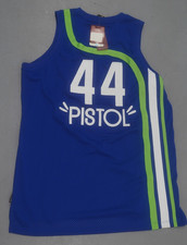 Comprehensive NBA Basketball Jersey Buying Guide 18