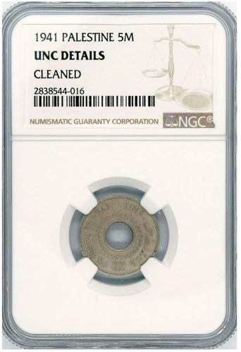 Palestine- 5 Mils 1941; NGC UNC Details ( Cleaned ) Mintage 400000