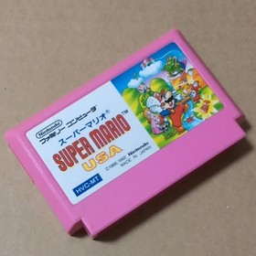 Super Mario USA (Nintendo, Famicom, Retro Game) - Box and manual included. Box