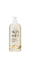 Avon Skin So Soft Radiant Moisture Shower Gel, New, Bonus 33.8 oz., Free Ship