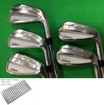 Titleist T100 2021 5s Iron Set / 6-9 PW / Flex Stiff / NS Titleist T100 2021 5s Iron Set / 6-9 PW / Flex Stiff / NS