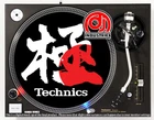 Technics Japan Black - DJ slipmat for LP turntable record player