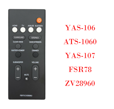 Telecomando Sostitutivo VINABTY Per Yamaha Soundbar (ATS-1060, YAS-107, YAS-207 E Altri Modelli) - 3