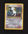 Mew 9 WOTC Black Star Promo Cosmos Holo SWIRL Vintage Pokemon Card DMG