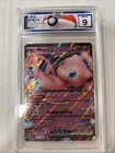 2023 Pokemon Mew Ex #151 HGC 9 (sb2)