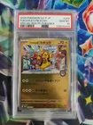 2025 Pokemon Center Fukuoka's Pikachu SV-P Promo #289 PSA 10
