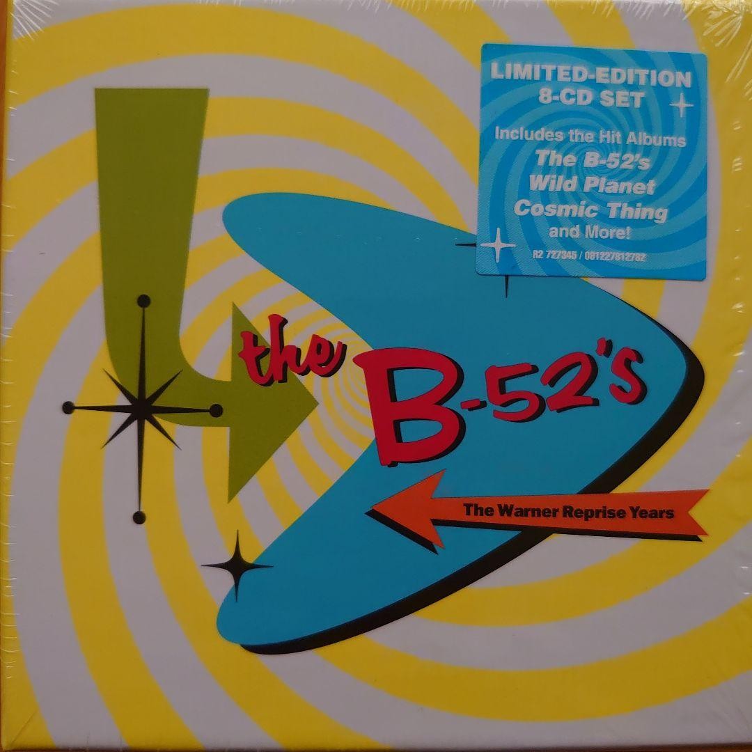 B-52s Warner Reprise Remastered Box Set Used | eBay