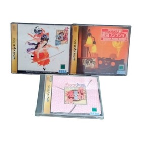 Sega Saturn Games Lot 14 D Shokutaku Megami Tensei Sakura Wars Case JP