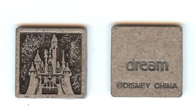 DISNEY PARKS PIECE OF MAGIC METAL TOKEN POCKET COIN CINDERELLA'S CASTLE ''DREAM''