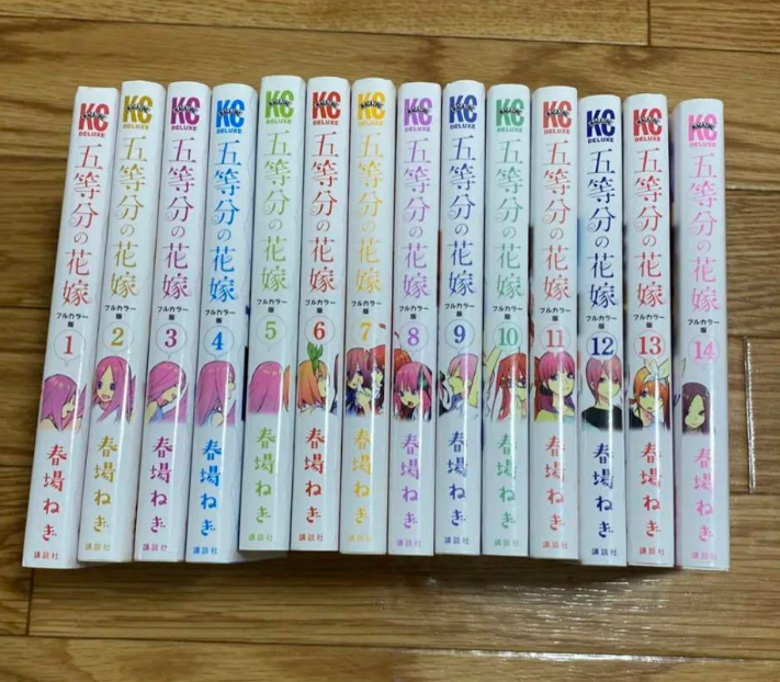 The Quintessential Quintuplets Full Color Edition 1-14 Complete