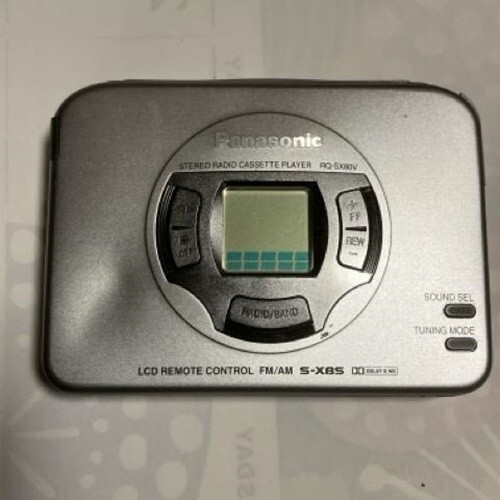 PANASONIC RQ-E10V SILBER Walkman Stereo Radio Kassettenspieler Neu EUR 175,00 - DE
