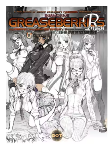 Shirow Masamune Art Book "GREASEBERRIES" Vol.1 2 3 4 + ROUGH 5 Book Set - Picture 22 of 22