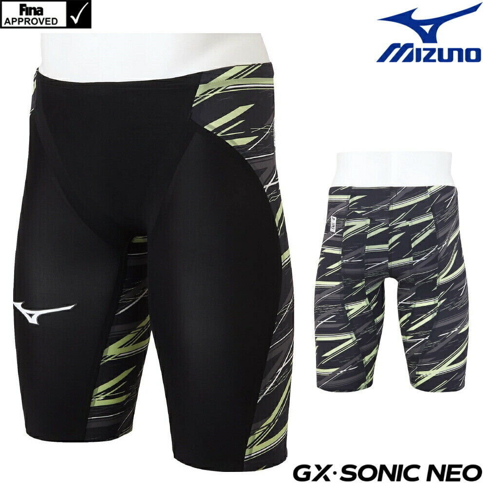 MIZUNO GX SONIC NEO SL FINA N2MB2005 Swim Suit Men Swimwear 2022 Model Size  M