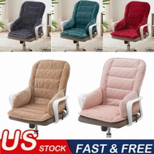 Pillow Office Chair Back Cushion Plush Sofa Throw Pillows Soft Decor Cushions