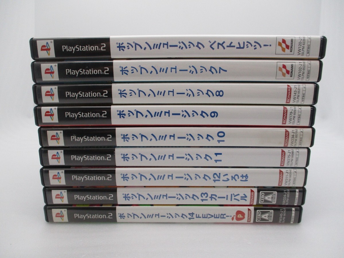 PS2 Pop