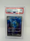 Pokemon Blastoise ex #200 Pokemon Scarlet & Violet 151 PSA 9