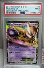 2013 POKEMON BLACK & WHITE LEGENDARY TREASURES MEWTWO EX #54 PSA 9