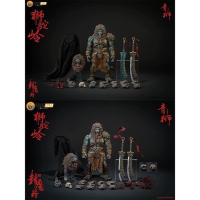 Nottaa Collection 獅子王座 背景 血戦版 YM005 Nottaa YM005 1/12 Lion Ridge Cyan Lion Double Head Shiziling