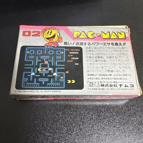 Pac-Man Famicom Game Cartridge w/ Box & Manual - Tested (Box Damage)