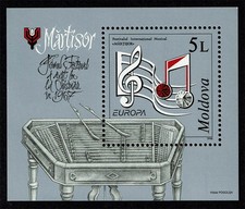 FR3197 - 1998 Moldavie émission Europe festivals nationaux