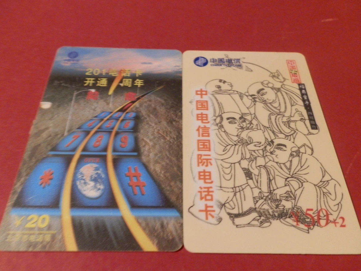 Japan Collectible Phone Cards for sale | eBay