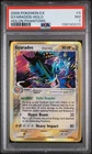 2006 POKEMON EX HOLON PHANTOMS #8 GYARADOS-HOLO PSA 7