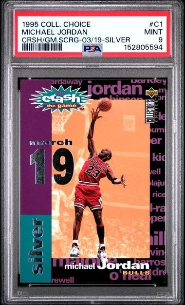 Upper Deck Michael Jordan Insert Basketball Sports Trading Cards