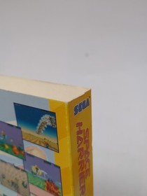 Space Harrier (Sega 32X, 1994), Complete in Box CIB