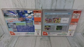 Dreamcast Morita's Reversi, Nepachi Set - Japanese Version - DC USED Games