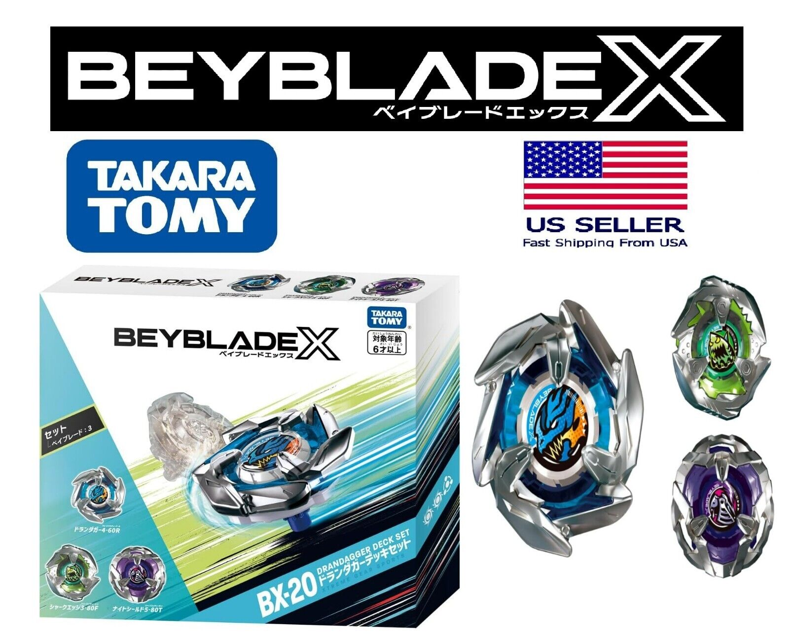 Wholesale Takara Tomy Beyblade X BX-20 Dran Dagger Deck Set