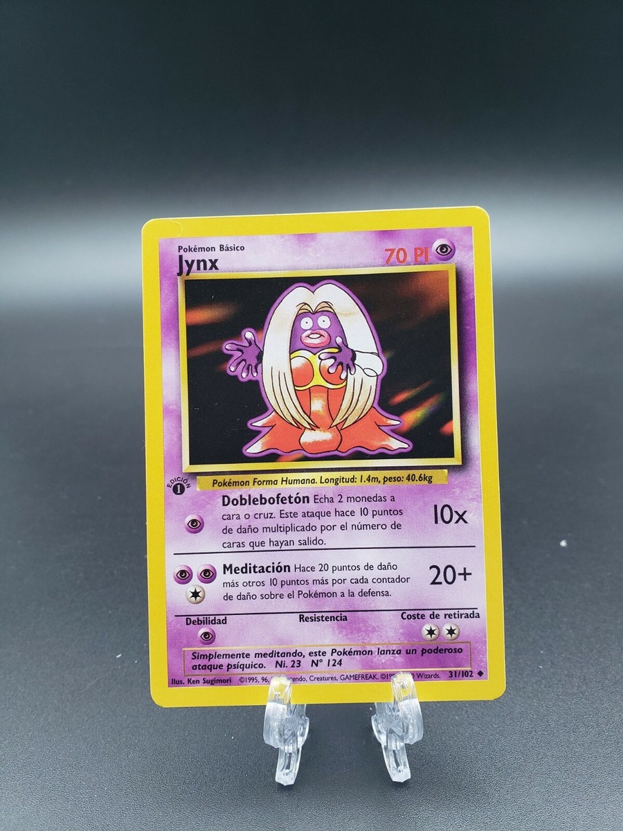 初回版ポケモン ハルパートナーズ 4BOX(付箋シアン) Amazon.co.jp: ポケモンカードゲームSV sv9 拡張パック バトル