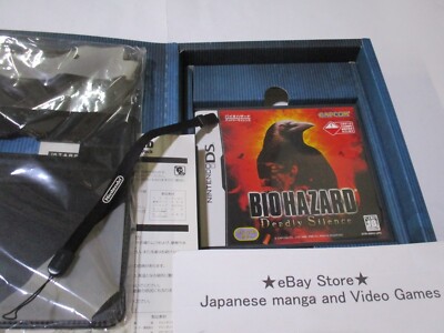 BIOH AZARD Nintendo DS BIOHAZARD Deadly Silence Limited Pack