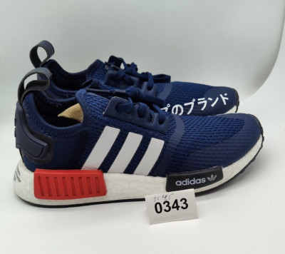 Zapatillas Nmd Adidas Nmd Azul Y Rojo Letra Adidas NMD R1 Red