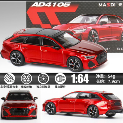 MASDI 1:64 Audi A6 / RS6 Diecast Model Car | eBay