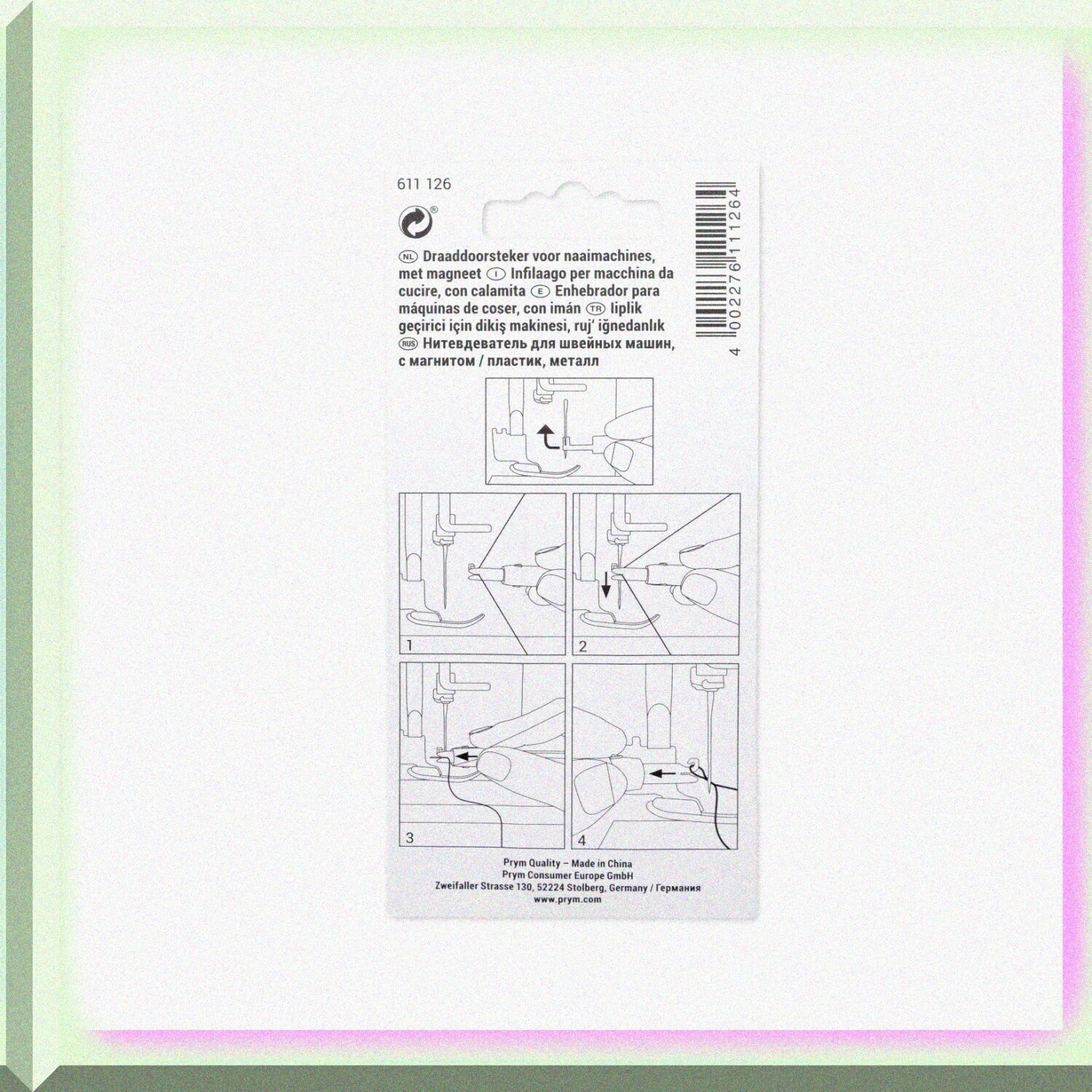 PurpleMag ThreadEase: One-Size Magnetic Sewing Machine Threader